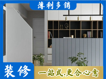 成都市青白江客厅电视柜装修