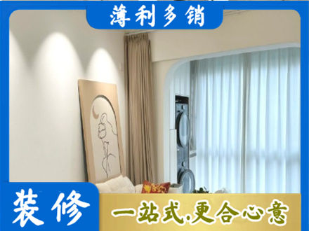 成都市青白江阳台装修
