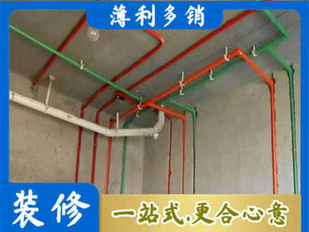 成都市青白江水电设计