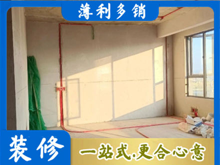 成都市青白江水电改造