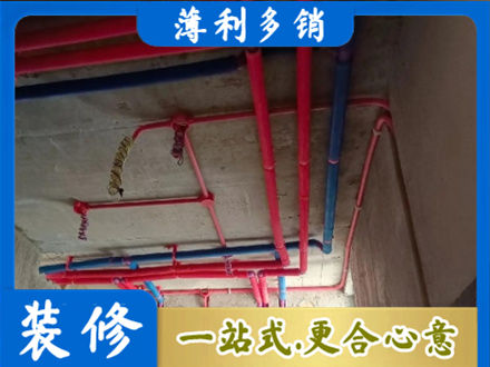 成都市青白江本地水电施工