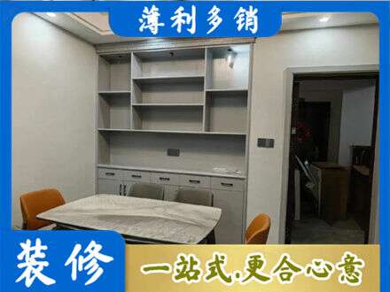 成都市青白江专业餐边柜定制