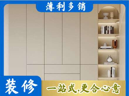 成都市青白江鞋柜定制