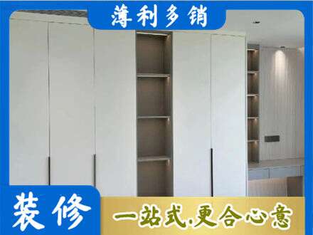 成都市青白江衣柜安装
