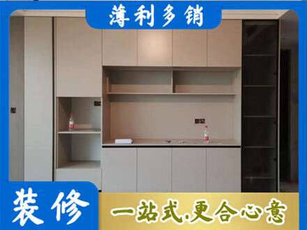 成都市青白江定制鞋柜
