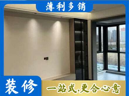 成都市青白江专业定制电视柜
