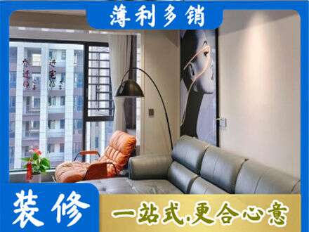 成都市青白江墙面刷艺术漆