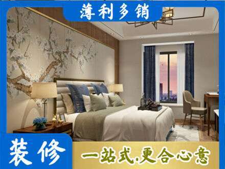 成都市青白江主卧刷艺术漆