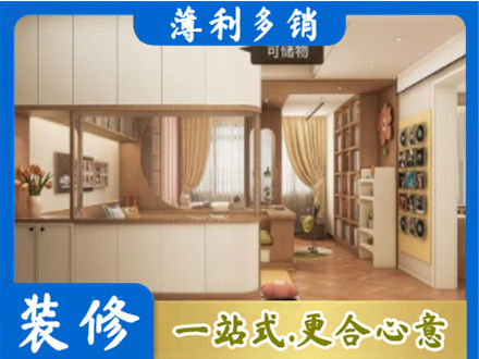 成都市青白江衣柜定做案例