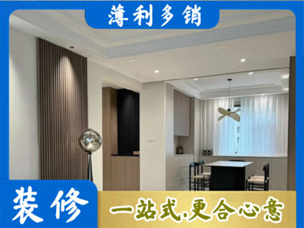 成都市青白江本地餐厅家具安装