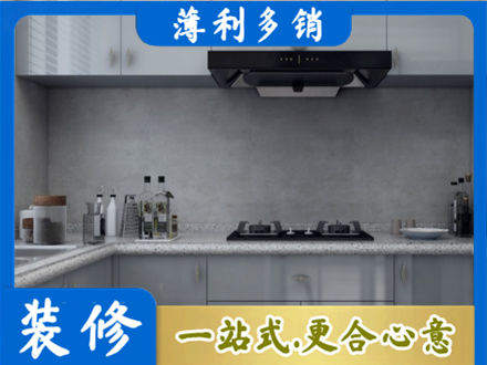 成都市青白江本地厨房家具定制